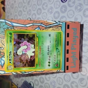 (JAP) Meganium 154 Holo Swirl 🌀 Neo Genesis Unlimited Vintage Pokemon Card LP+